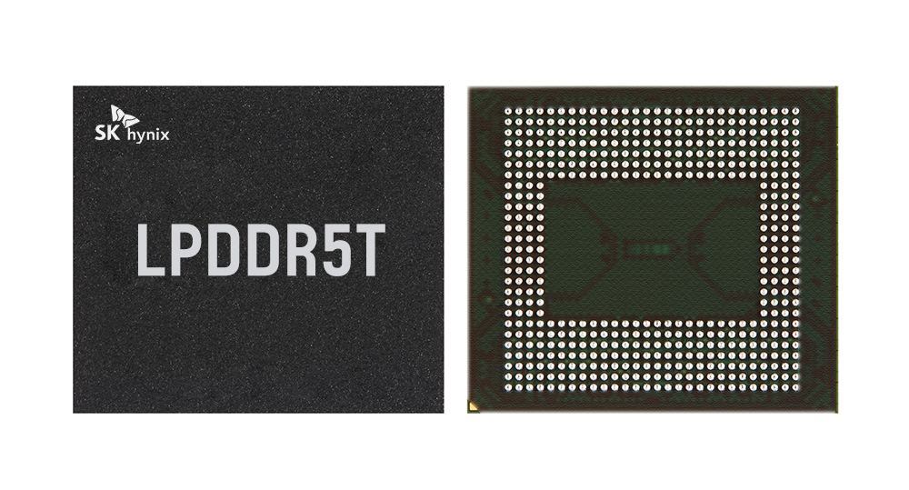 Lpddr5t ram móvil