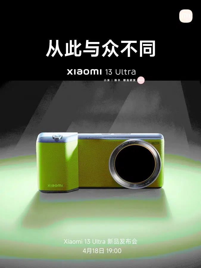 Accesorio fotografia xiaomi 13 ultra presentacion
