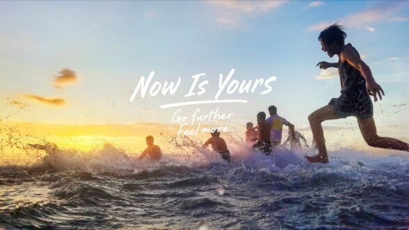 Huawei make it possible